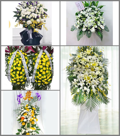 福建南平邵武市肖家坊镇中际村白事花篮预定