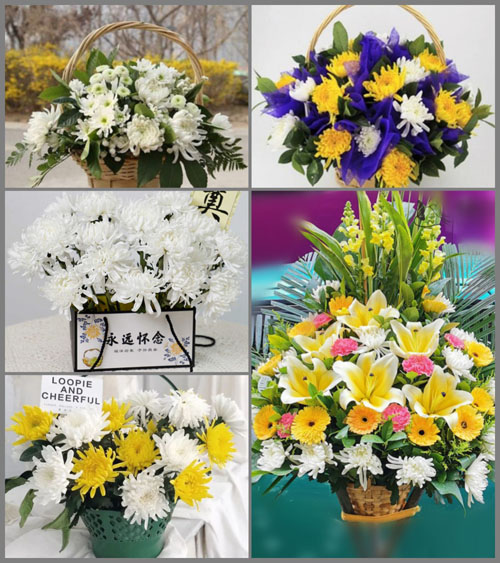 福建南平邵武市肖家坊镇中际村白事提篮配送